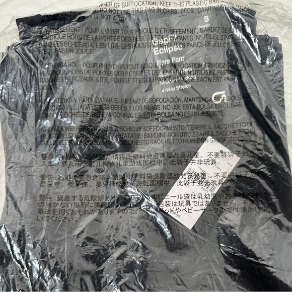 Htf 🅽🅴🆆 GAPFit Eclipse High Rise Flare Pant in black, size Small - Picture 5 of 6